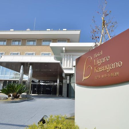 נארה Hotel Ligare Kasugano מראה חיצוני תמונה